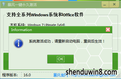 õwin720̳ 