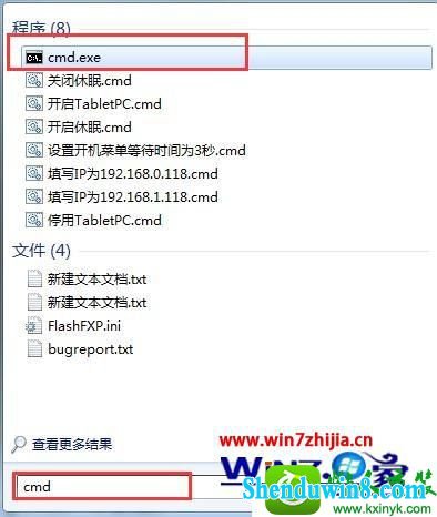 win8.1ϵͳעoCxؼʾ0x80040200Ľ