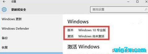  2019win10Կkey(win10汾Կ)