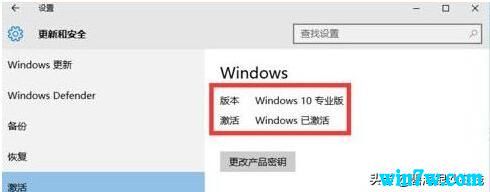  2019win10Կkey(win10汾Կ)