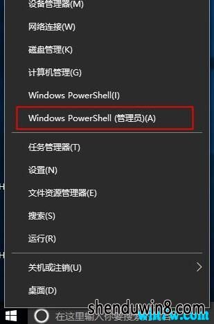 win7ƷԿȫȡü