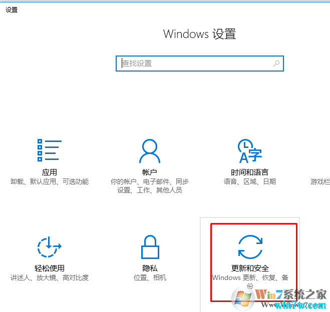 2019win10key win10 רҵ漤루ײЧ