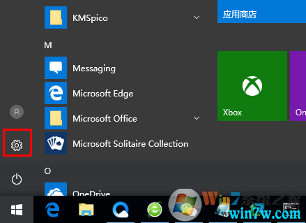 2019win10key win10 רҵ漤루ײЧ