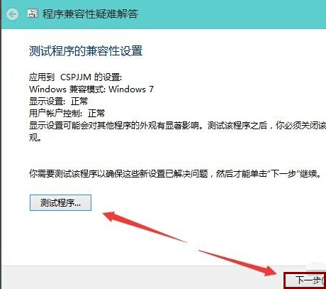 win10 ghoרҵ