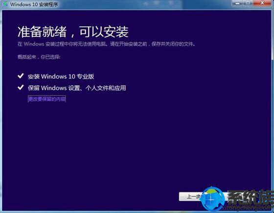 Win10ԭϵͳ1709 64λ iso_MSDNٷԭ