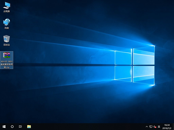 Win10 1803永久激活教程1.jpg