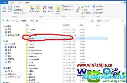 win8.1ϵͳĳЩϷ޷浵ͶĽ