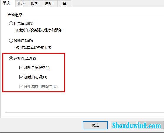 Win10 2004怎样设置最佳游戏模式？