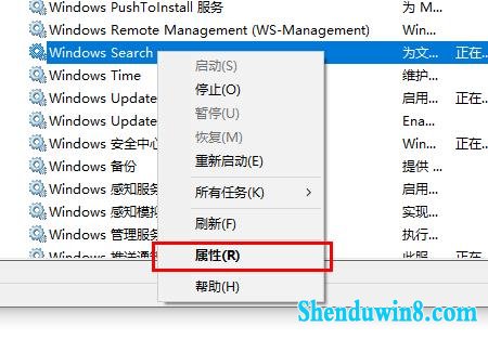 Win10 2004怎样设置最佳游戏模式？