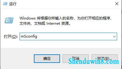 Win10 2004怎样设置最佳游戏模式？