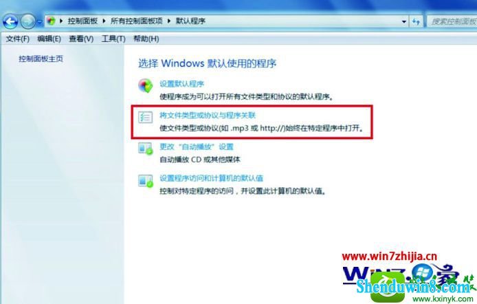 win8.1ϵͳCoRELdRAwʾCdRͼĽ