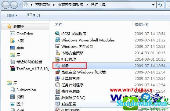 win8.1ϵͳһֱʾڻȡַĽ