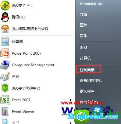win8.1ϵͳһֱʾڻȡַĽ