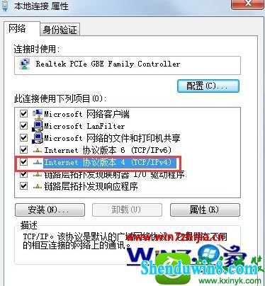 win8.1ϵͳһֱʾڻȡַĽ