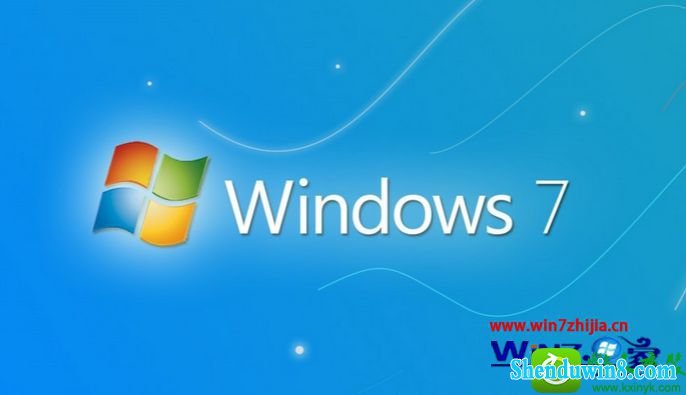 win8.1ϵͳʾѽõĽ