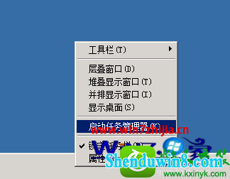 win8.1ϵͳԶ治ܸճĽ