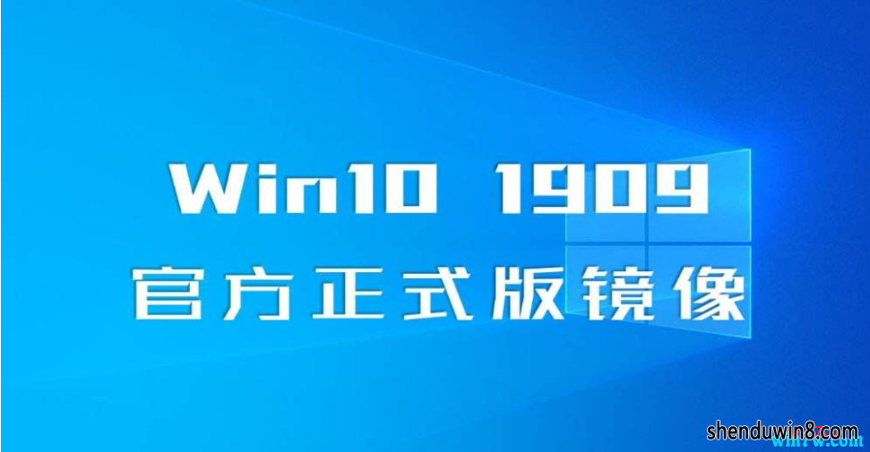 1909 ʽü/win7Կ/wn7/win7רҵ漤