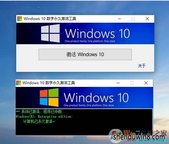 2019windows7ü win7һüѰ