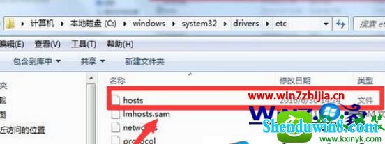 win8.1ϵͳhostsļ𻵵Ľ