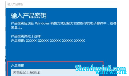 win7 1909רҵ/ʽ漤Կͼԣؿ