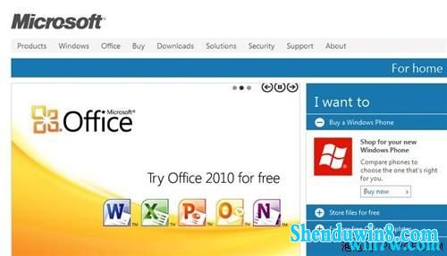 office2010ȫǿü office2010ľ巽