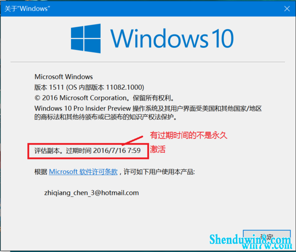 win7 190319H1ʽԿʽԿ win7 key