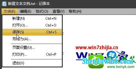 win8.1ϵͳ±δ֪޷Ľ