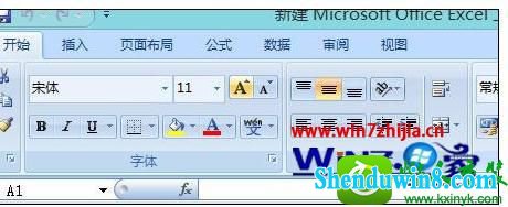 win8.1ϵͳexcel2007˵ʧ˵Ľ