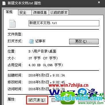 win8.1ϵͳ±δ֪޷Ľ