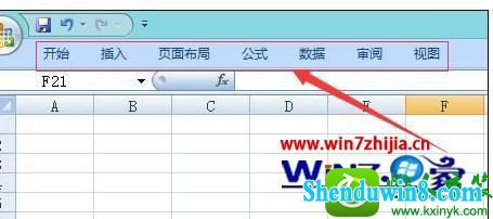 win8.1ϵͳexcel2007˵ʧ˵Ľ