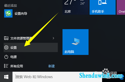 win7ʽһ̳