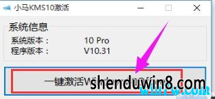 Сwin7 ٷСwin7ɫ