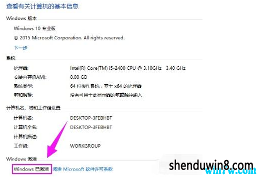 Сwin7 ٷСwin7ɫ