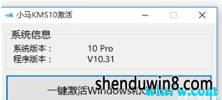 Сwin7 ٷСwin7ɫ