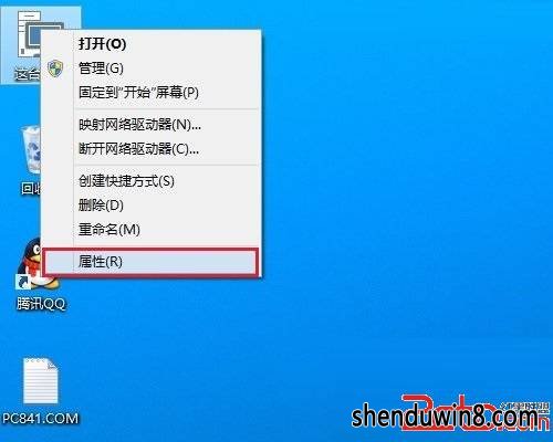 win7ô? win7ͼĽ̳