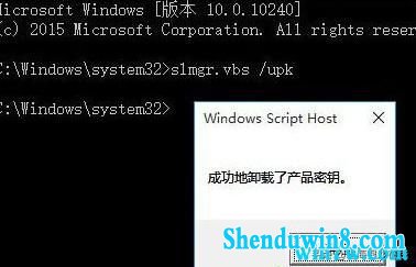 win7ٷϵͳ̳ͼԿ