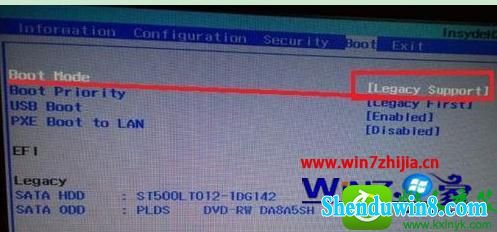 win8.1ϵͳwin8ϵͳĻغĽ