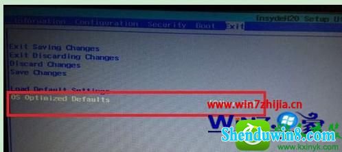 win8.1ϵͳwin8ϵͳĻغĽ