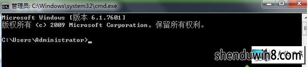 等待一段时间,重启电脑