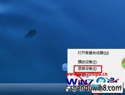 win8ϵͳʹ˷¼ͼĲ