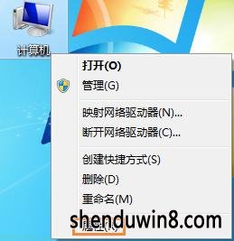 win8 64λ洢ռ䲻 ޷ô