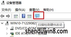 usbӿûӦô죿win8UsBûӦͼĲ