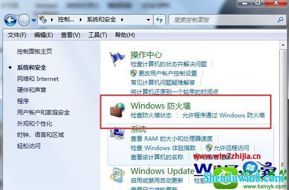 win8.1ϵͳqqǽƵ¼˵Ľ