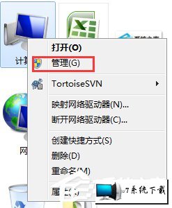 win8ϵͳӴӡʾδܳɹװ豸ν