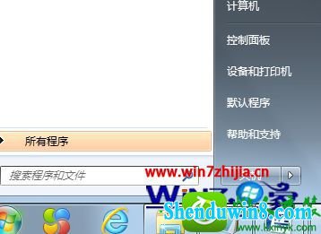 win8.1ϵͳʼ˵޷ʹõĽ