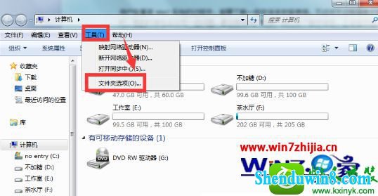 win8.1ϵͳ尲װʧܵĽ