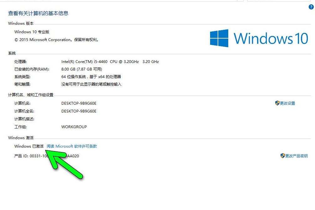 win10???????