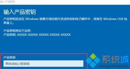 һѵwindows10רҵ漤Կ