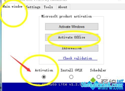 ѷmicrosoft office365 office365밲װ