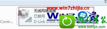 win8.1ϵͳwifiʾûпõĽ